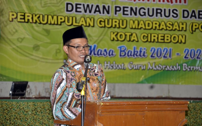 Bersumber dari Wakaf Tunai, Rumah Sakit Mata akan Dibangun di Kota Cirebon